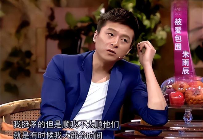 魔成过去式这三种正式被列入相亲黑名单冰球突破豪华版新型不娶正在蔓延：扶弟(图10)