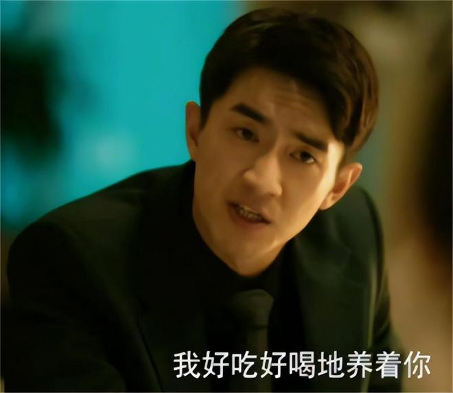 魔成过去式这三种正式被列入相亲黑名单冰球突破豪华版新型不娶正在蔓延：扶弟(图17)