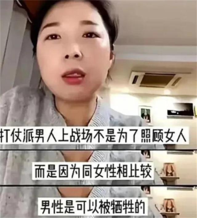 魔成过去式这三种正式被列入相亲黑名单冰球突破豪华版新型不娶正在蔓延：扶弟(图18)