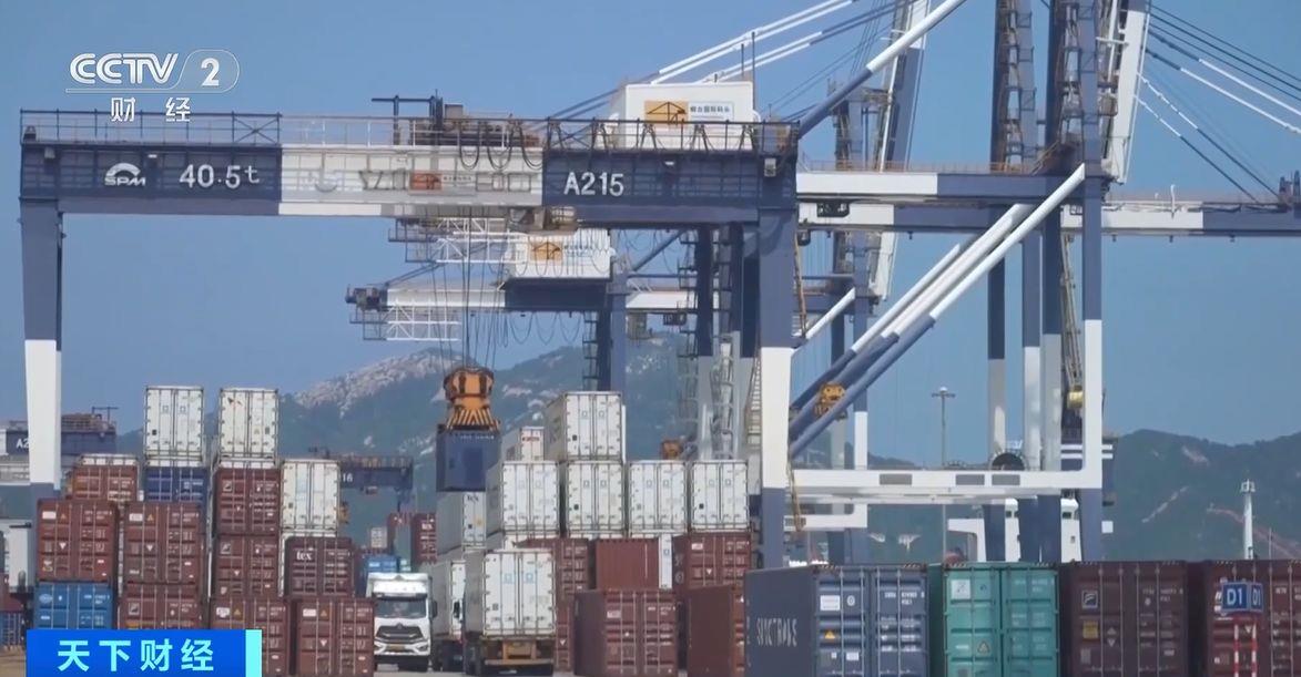 ！两国超95%产品将最终实现零关税冰球突破豪华版这份自由贸易协定生效(图3)