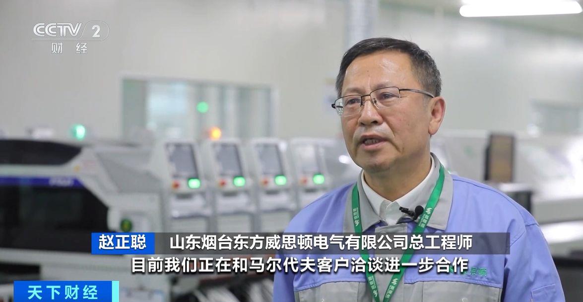 ！两国超95%产品将最终实现零关税冰球突破豪华版这份自由贸易协定生效(图2)