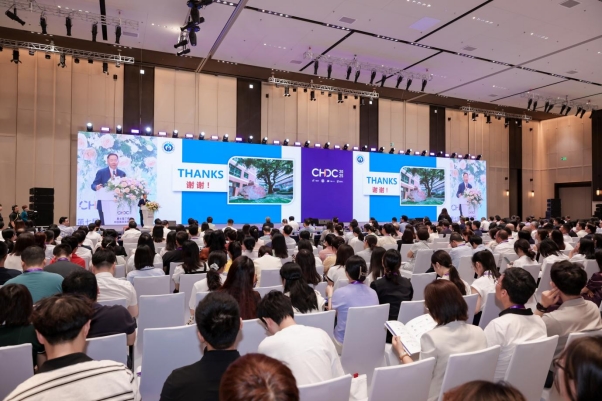 态  第七届丁香园中国医院发展大会收官冰球突破网站聚行业智慧筑高质量发展新生(图1)