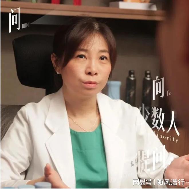 看待“伴侣私下使用情趣用品”这件事？冰球突破豪华版童嵩珍性治