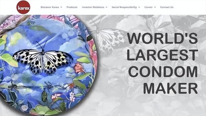 单：年轻人的性关系正在发生重大改变！冰球突破豪华版安全套遇冷情趣用品却爆(图1)