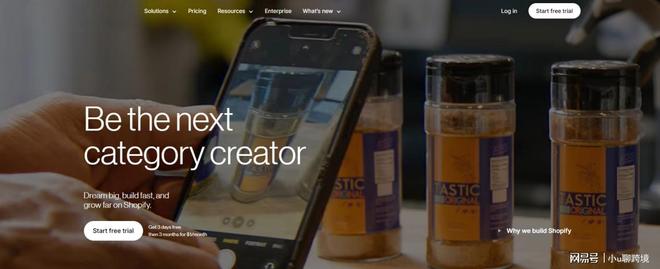 立站都死在第一步？选平台避坑指南冰球突破平台为什么大多数的情趣独(图6)